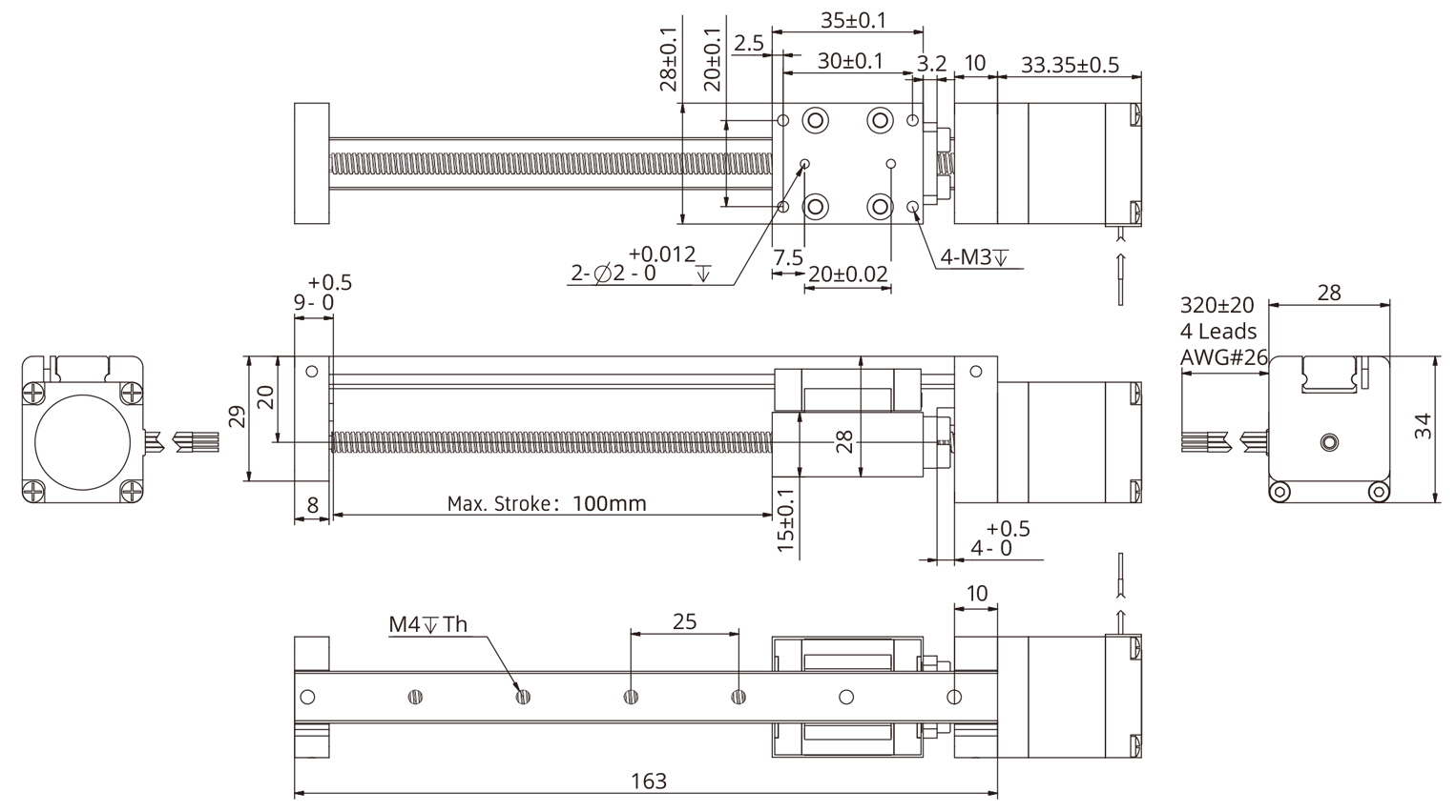 external actuator demension